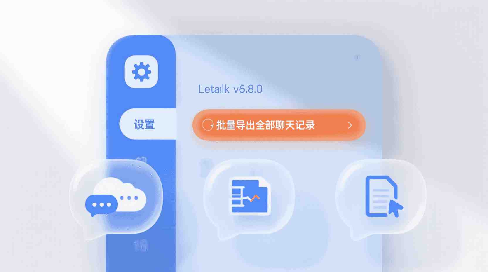 常见问题解析：启用该功能后最常出现的四个故障