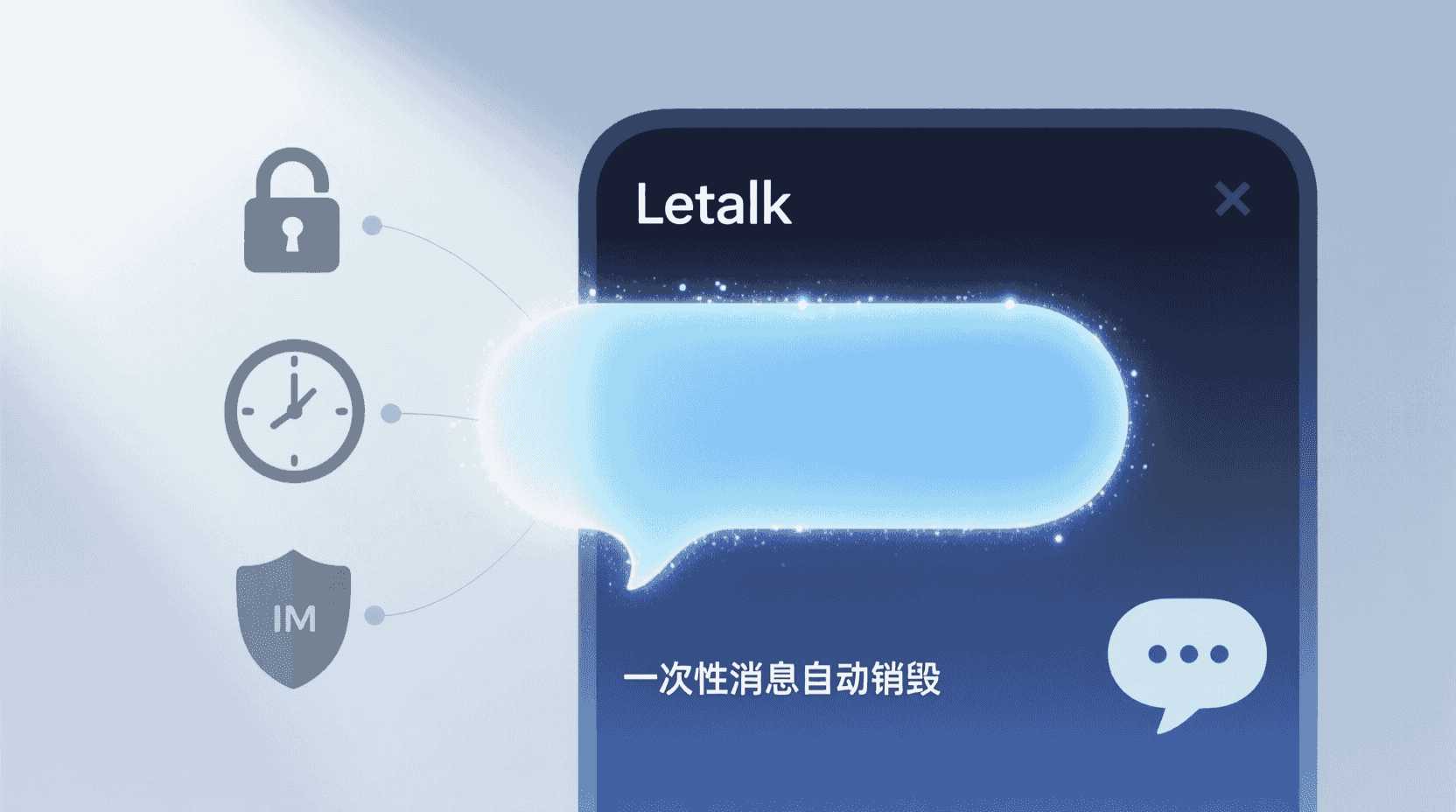 实现与机器人协作所需的最低权限配置策略