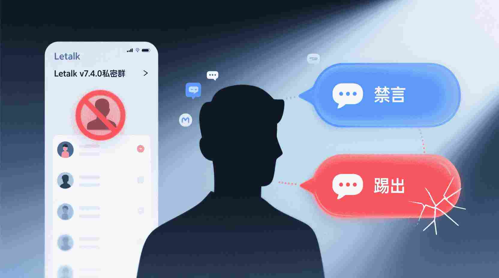 问题排查：审批列表为空或消息推送功能异常
