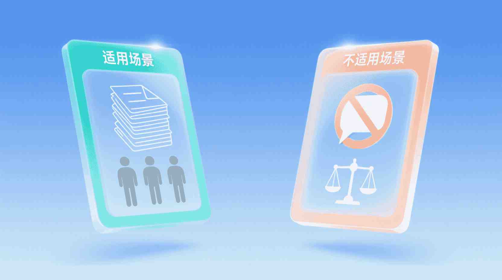 产品定位解析：为何看似“一键操作”的功能依然离不开教程指引