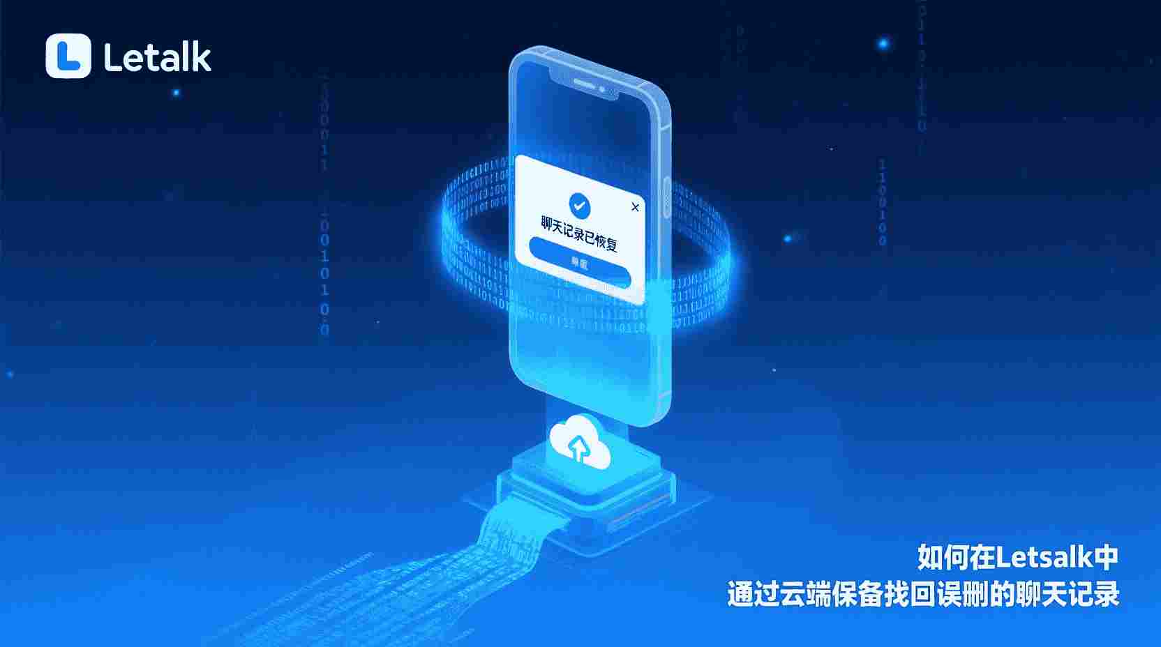 核心价值解析：探讨频道引入定时群发机制的必要性