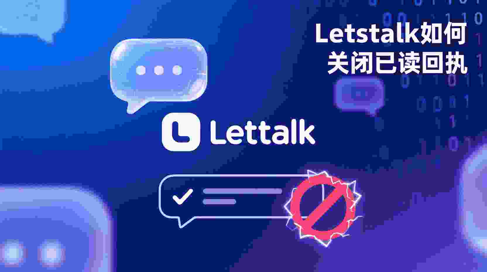 适用