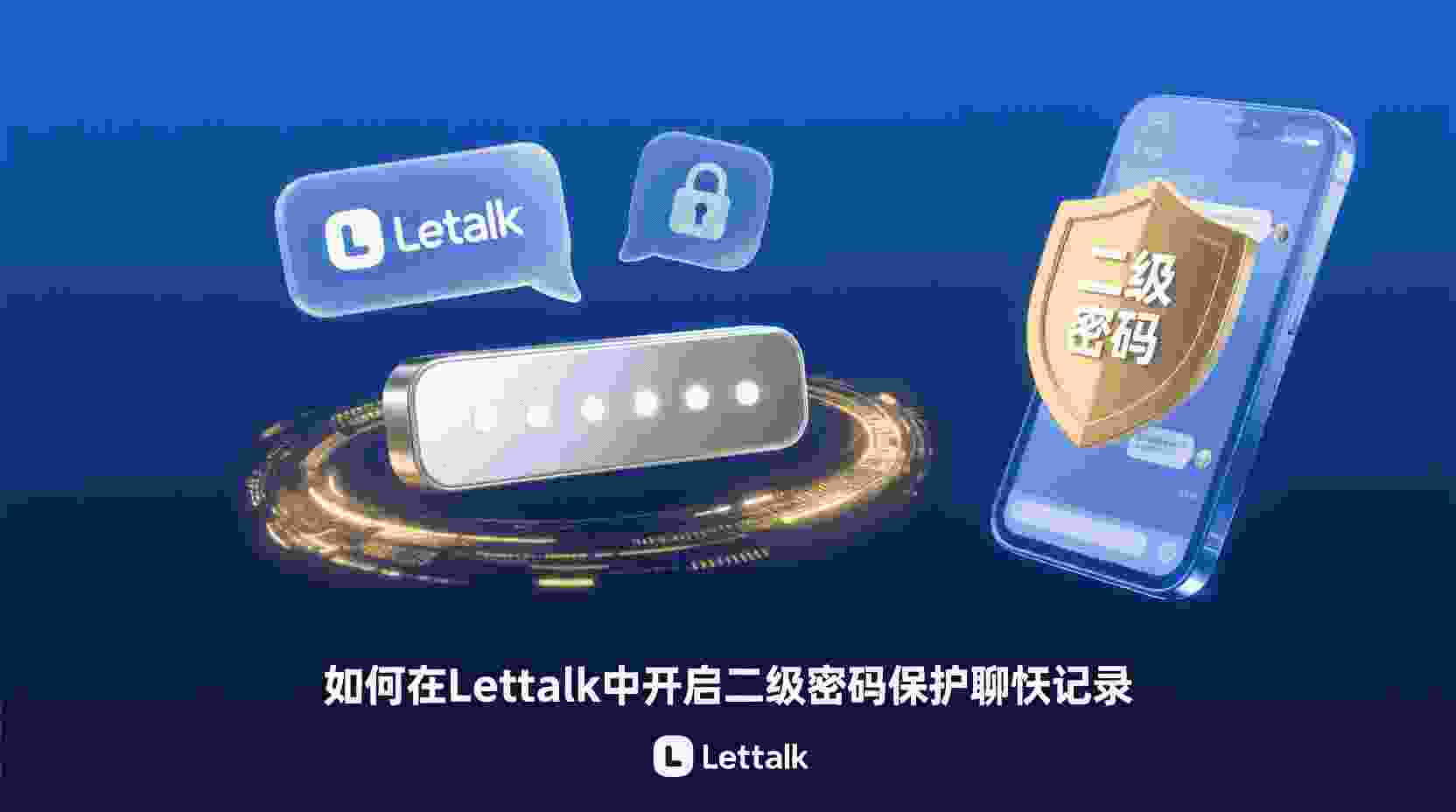 验证与观测方法
