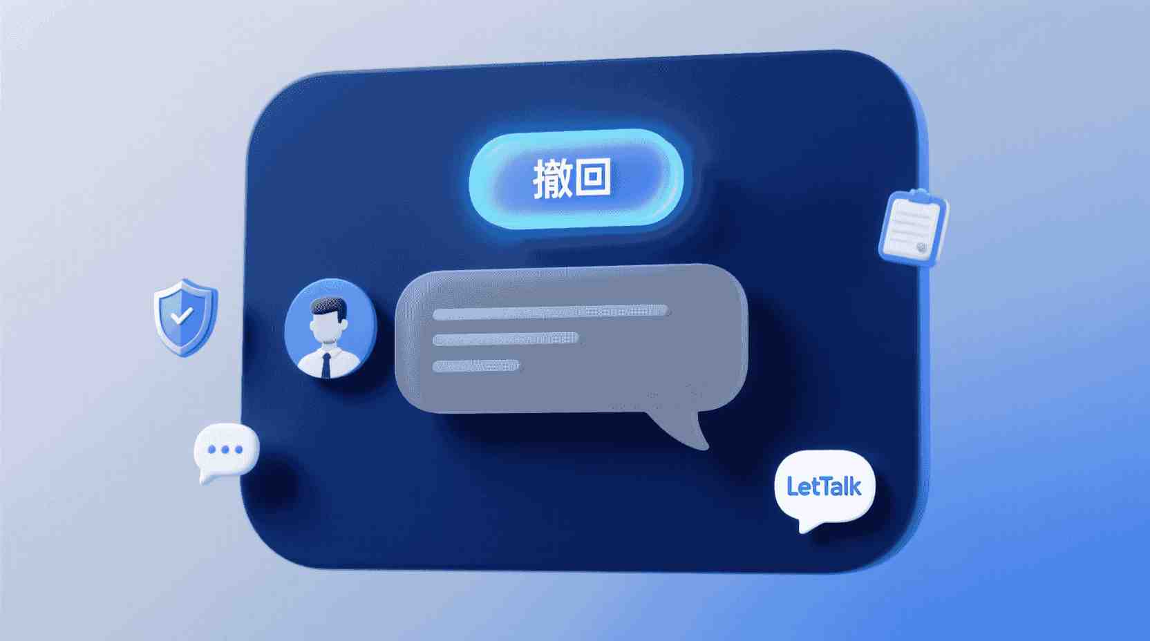 功能解析：为何需要禁用“成员邀请”功能