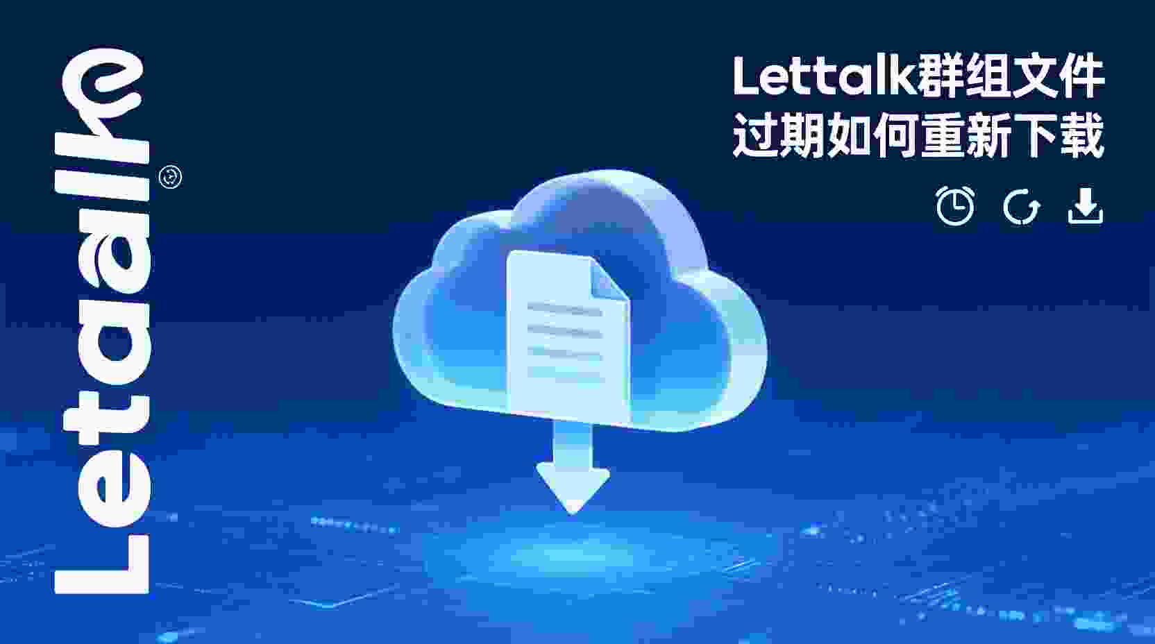 操作步骤详解之三：读取通知日志（仅限 Android 系统）