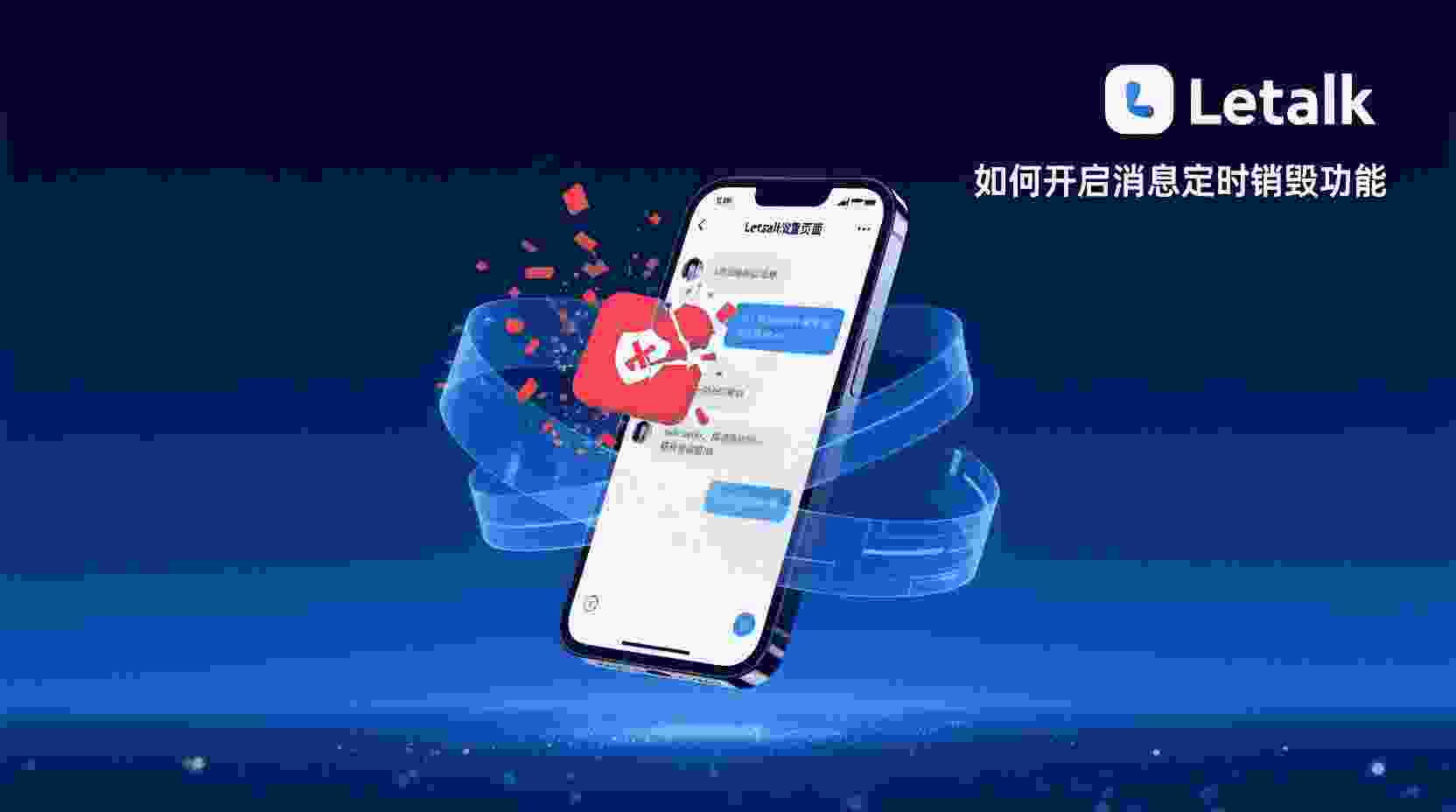 例外情况与权衡考量：探讨易遭拒绝的频道类型