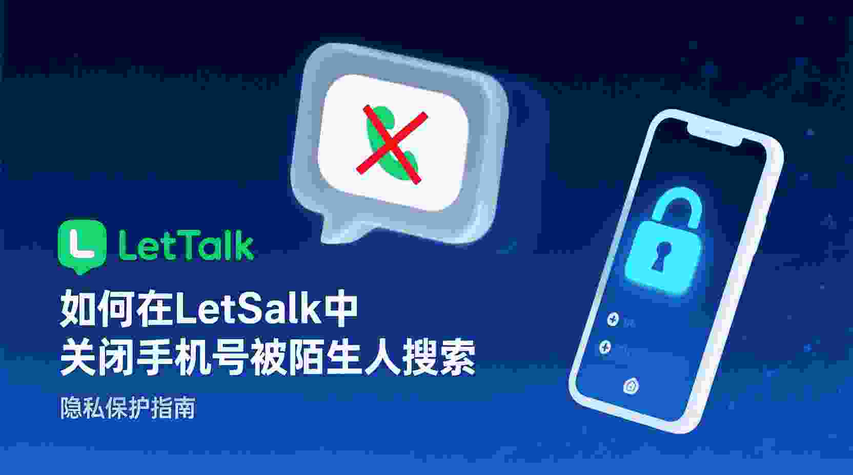 问题界定：列举出导致群组被意外删除的两种典型情况