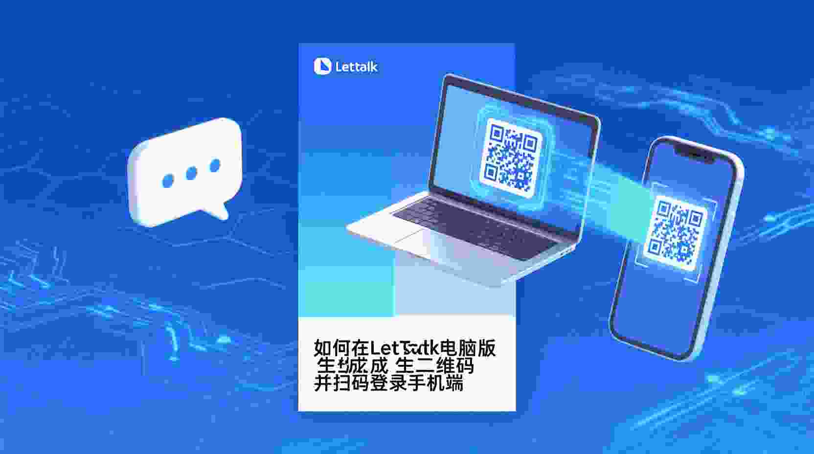 功能背景：为何要专门针对语音消息设置屏蔽