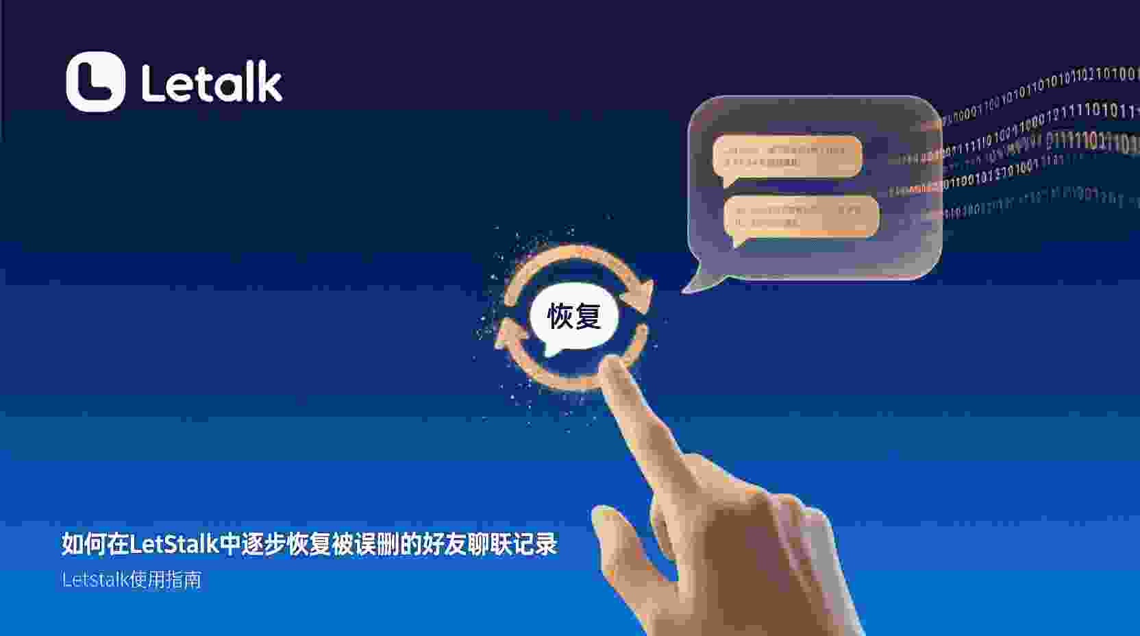功能分析：官方为何长期未开放批量删除权限