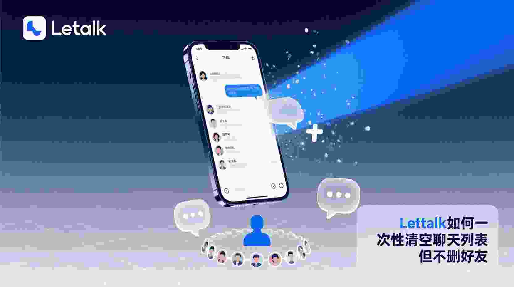 功能定位：启用深色模式同步究竟旨在解决哪些核心痛点？
