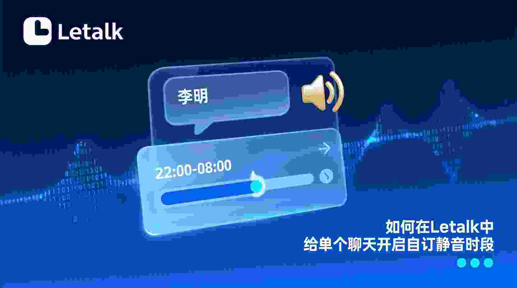 功能解析：探讨“导出并加密”功能为何已成为用户的迫切需求