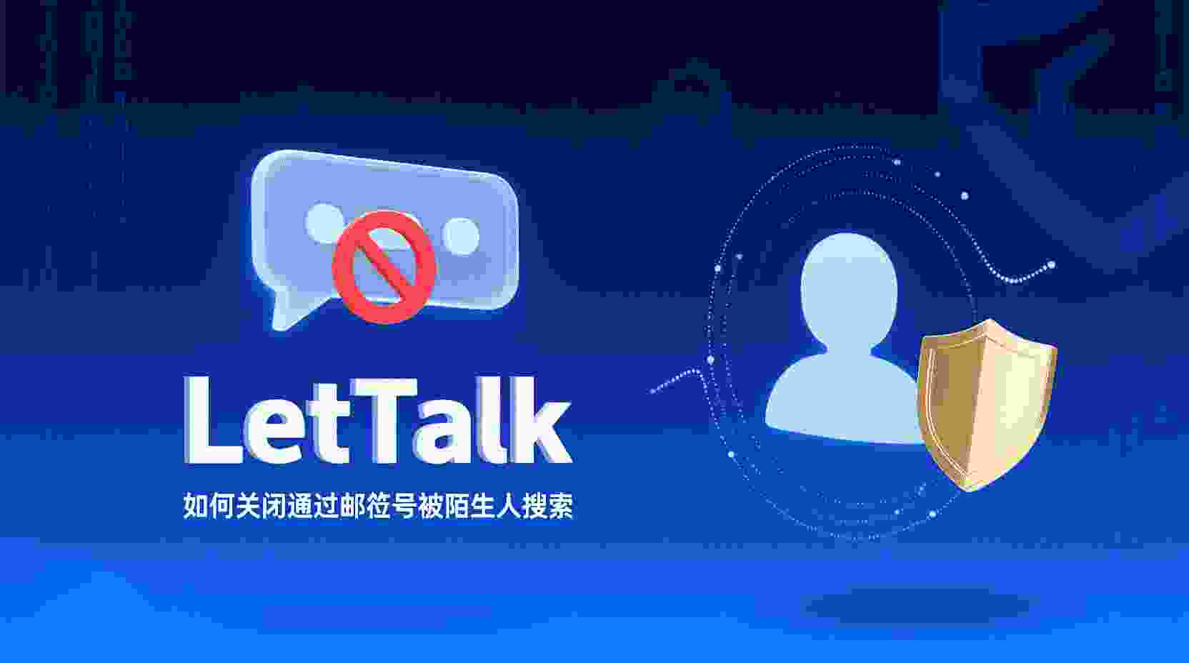 功能解析：子频道为何需要独立管理文件