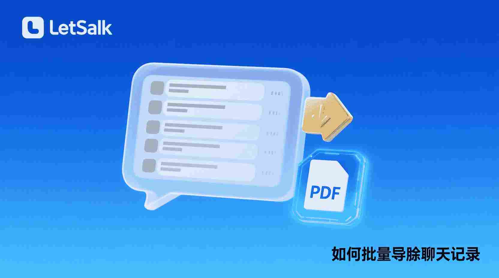 需谨慎处理的情况：哪些文件不适合使用一键删除功能