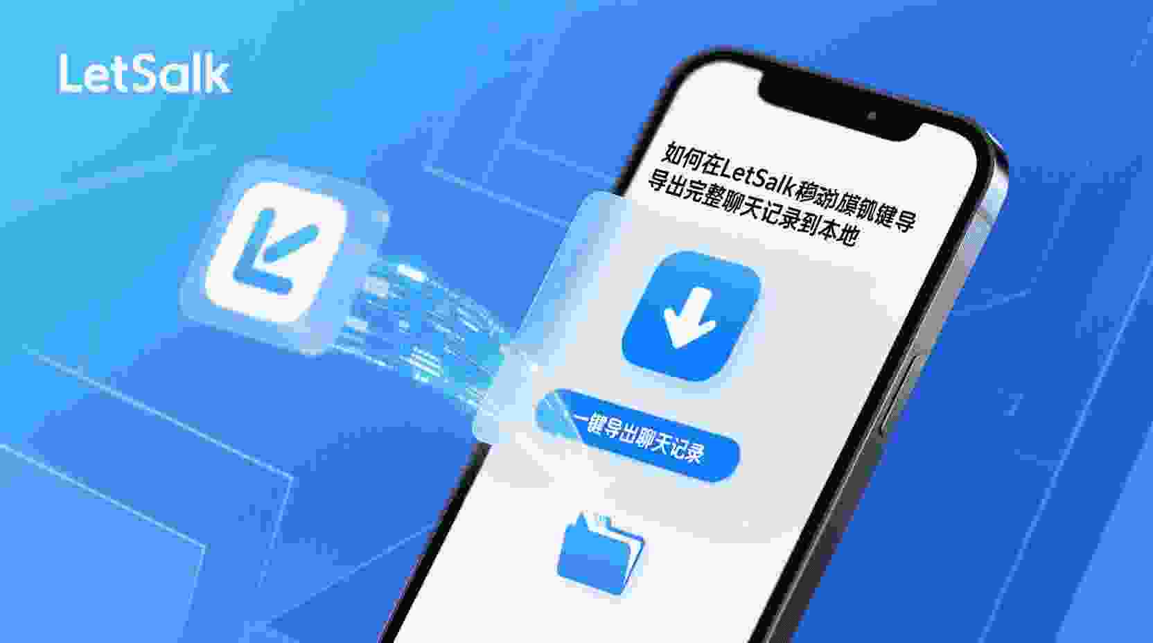 功能解析：探讨“隐藏在线状态”这一特性为何被纳入合规要求