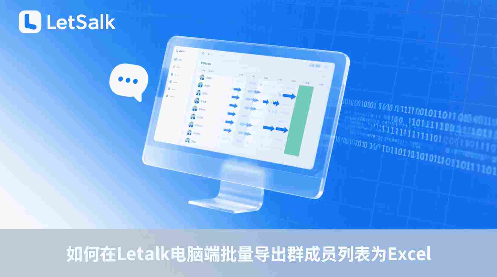 回退与清理