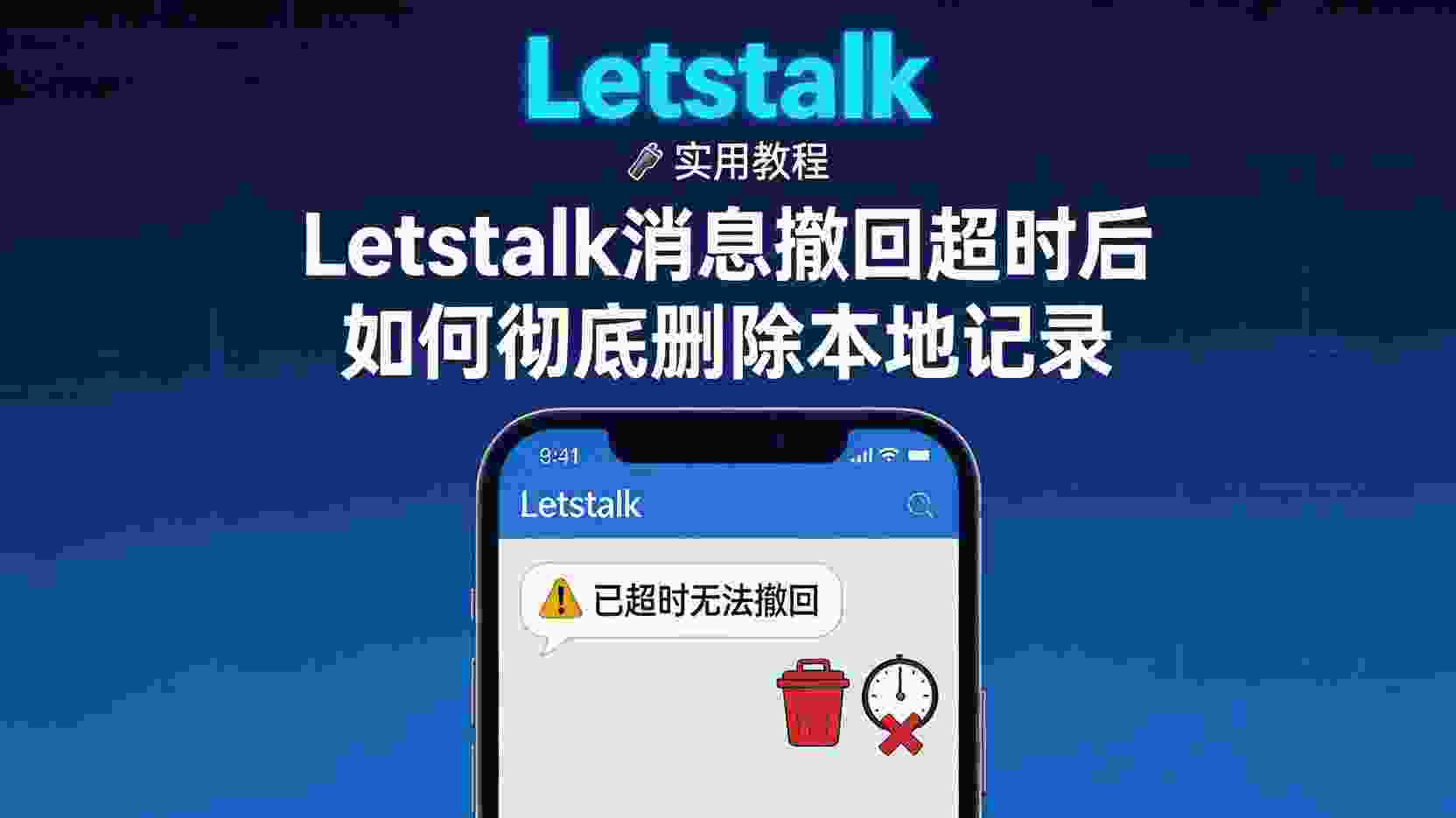 功能背景：探讨批量标记已读功能的必要性