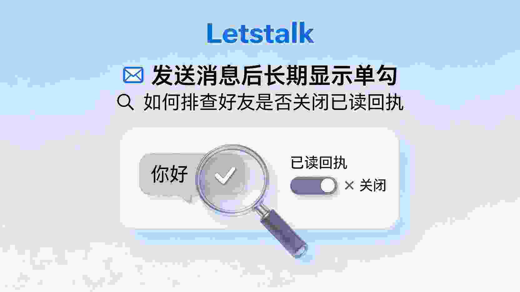 功能解析：探讨为何群文件存储必须设置上限