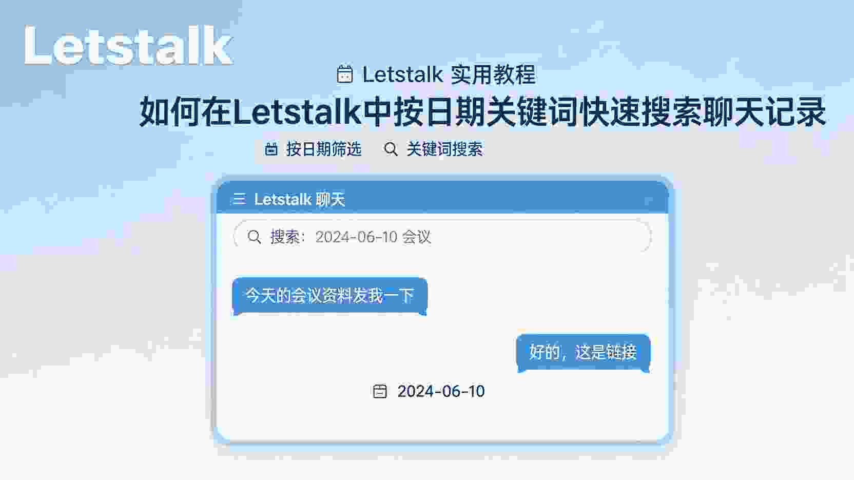 故障排查流程：明确故障现象 → 定位根本原因 → 验证解决方案 → 执行最终处置。