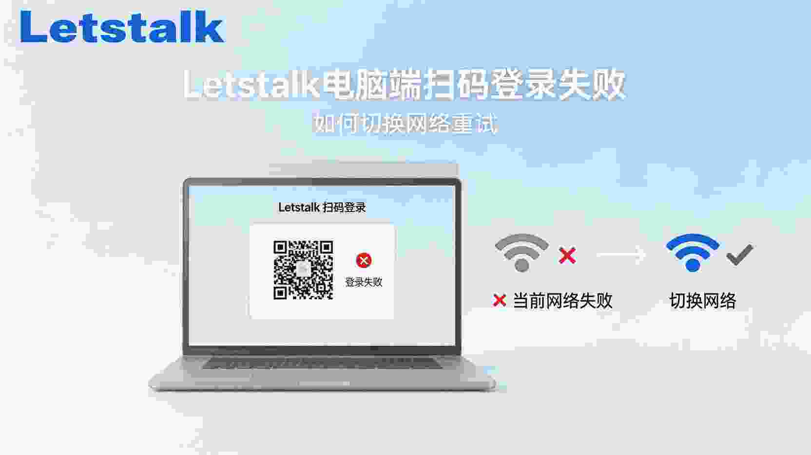 例外规则与潜在影响：探讨数据同步出现偏差的时机。