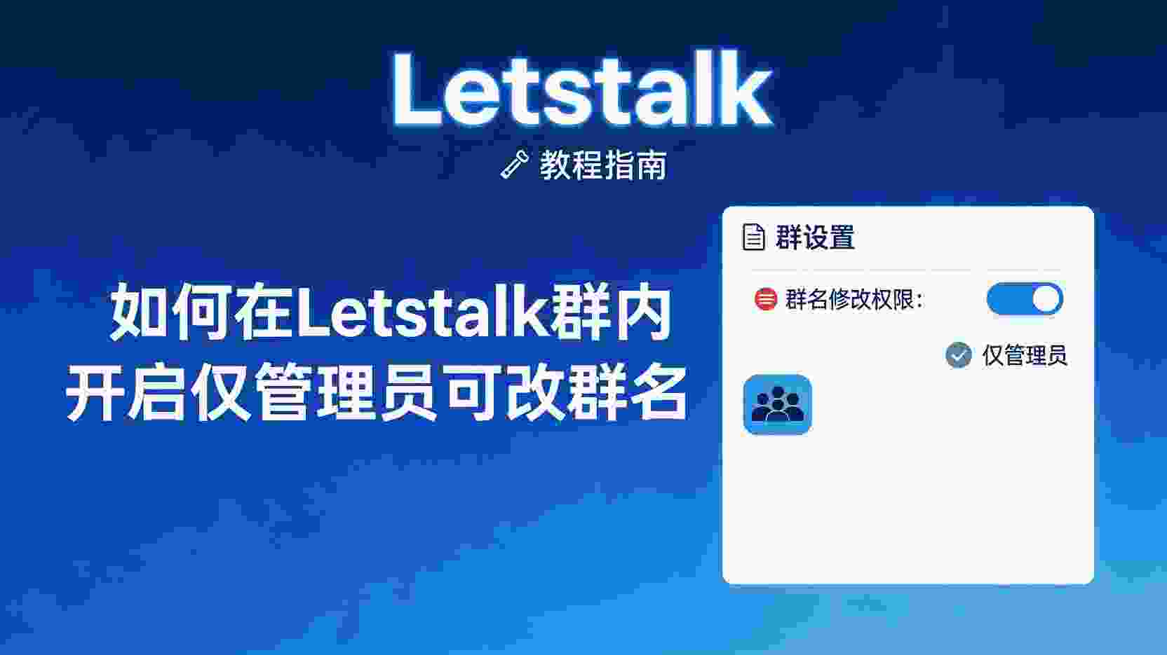 不适用场景清单