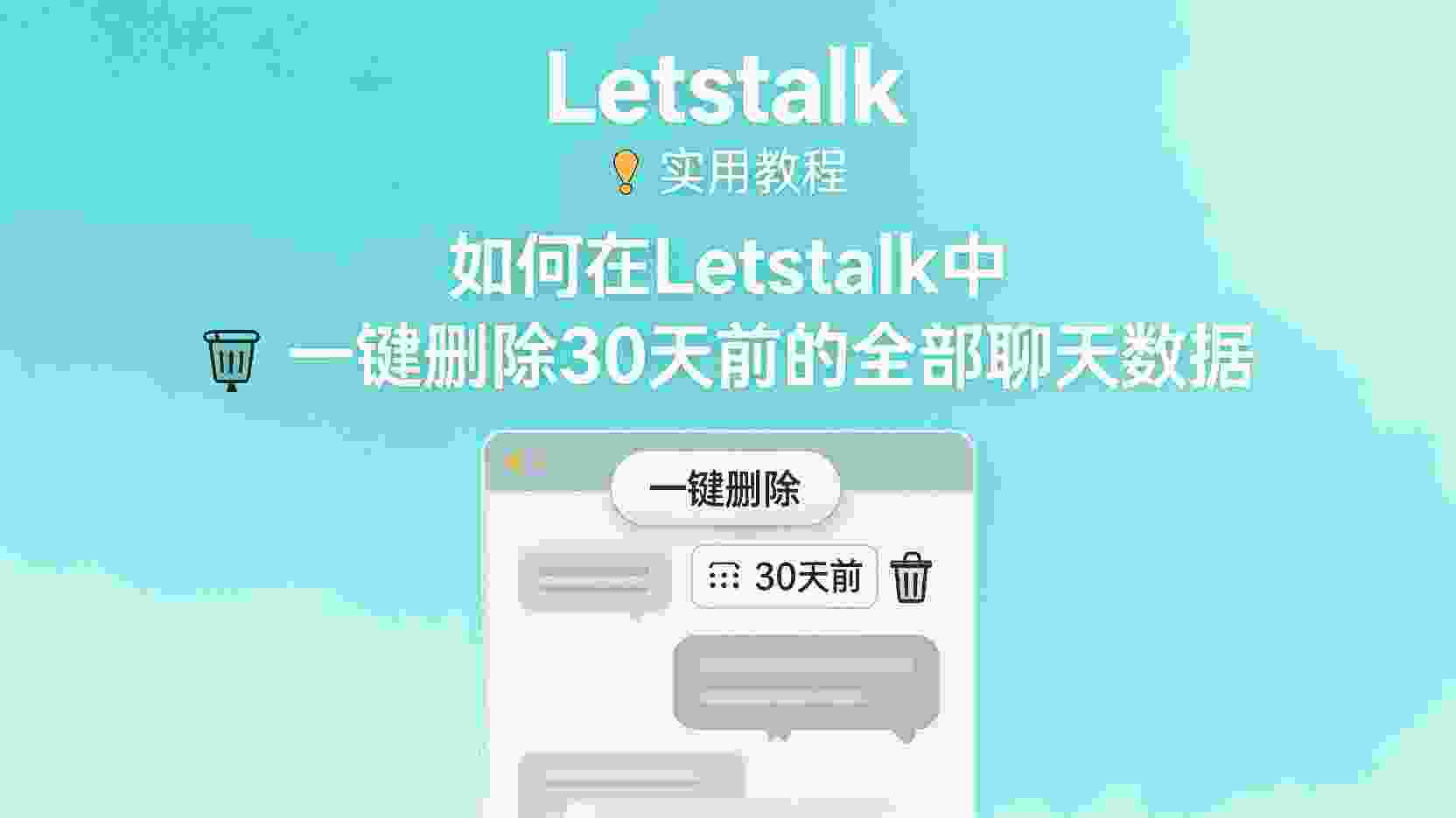 功能解析：深入探讨“成员ID导出”为何已成为运营工作中的必要环节