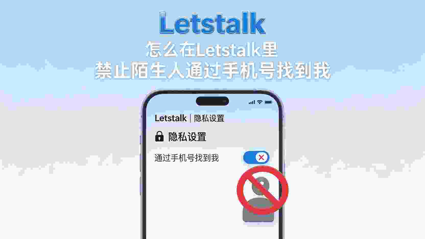 异常处理路径与回退策略