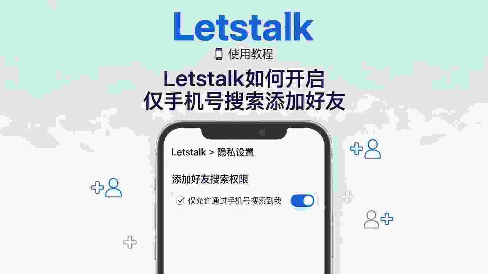 核心功能解析：关键词提醒旨在应对何种痛点