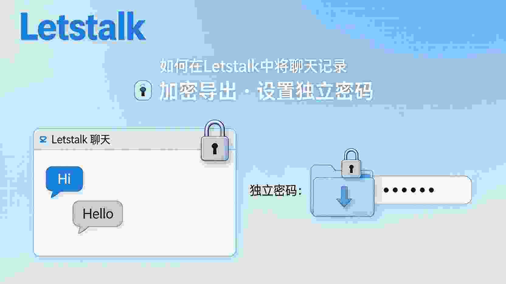 功能定义：探讨为何要设计“只震动而屏幕保持熄灭”这一特性