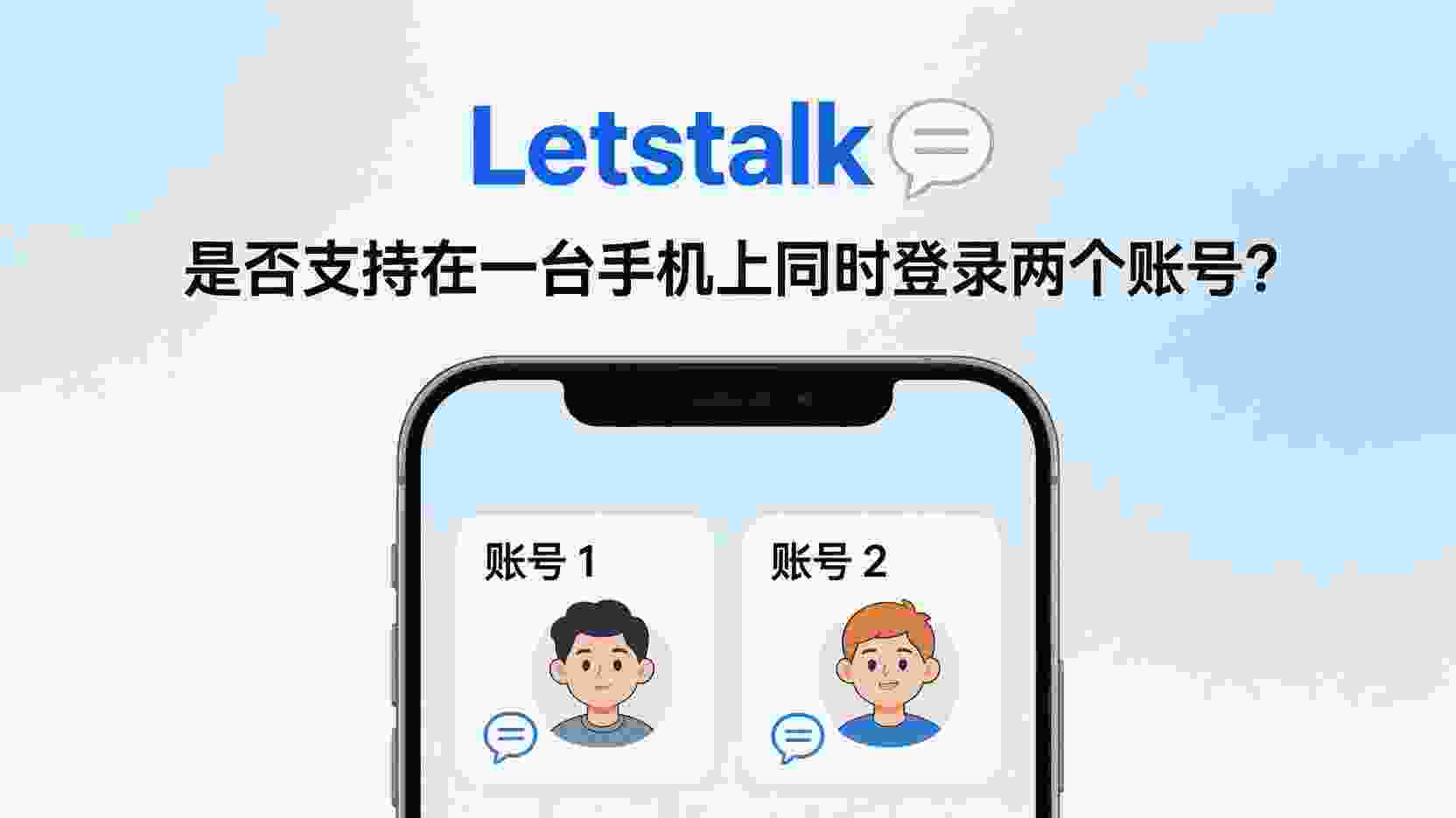 功能说明：为何需要手动清除历史文件