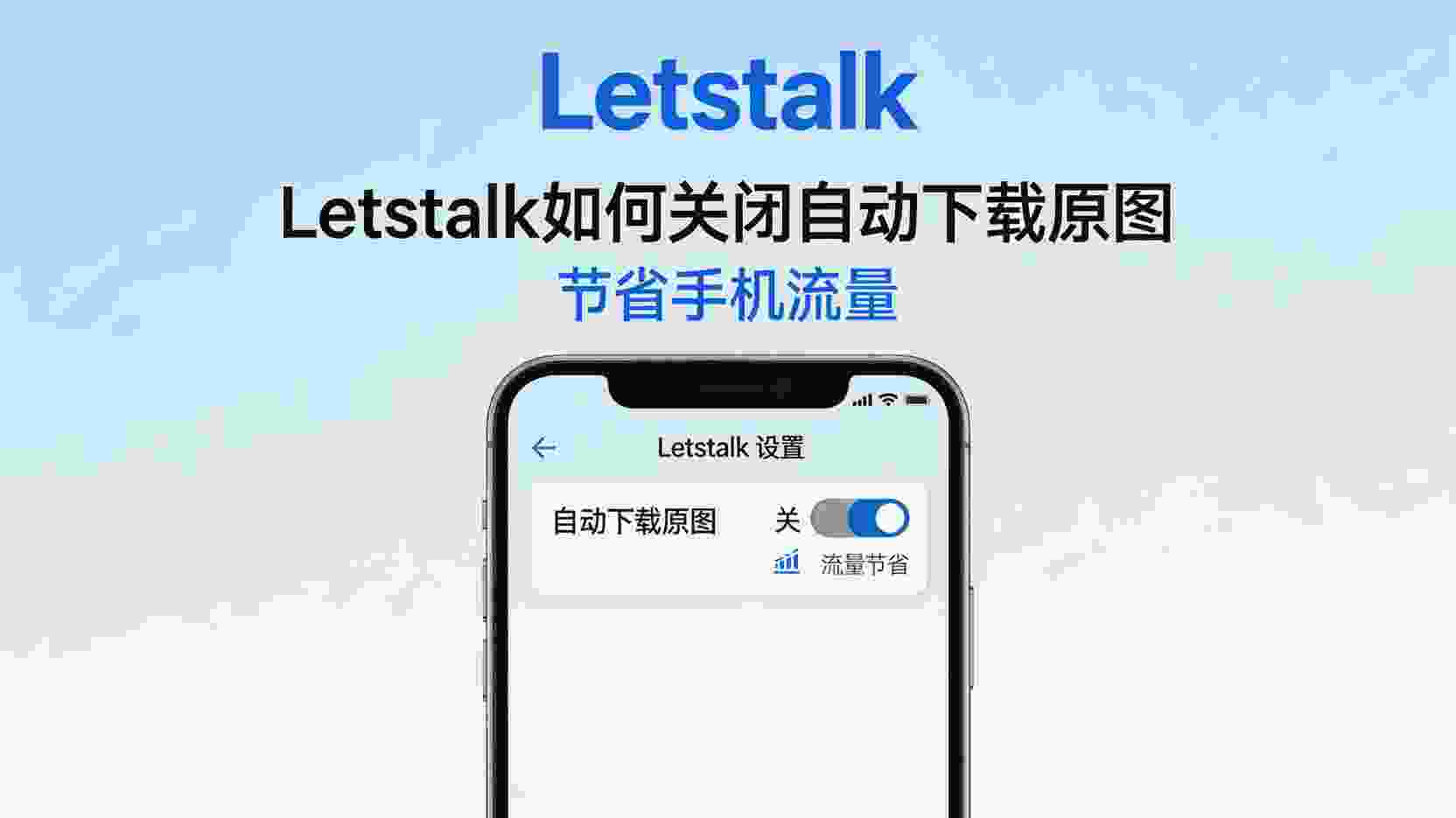 合规留存记录：转换后的内容是否具备审计可行性？