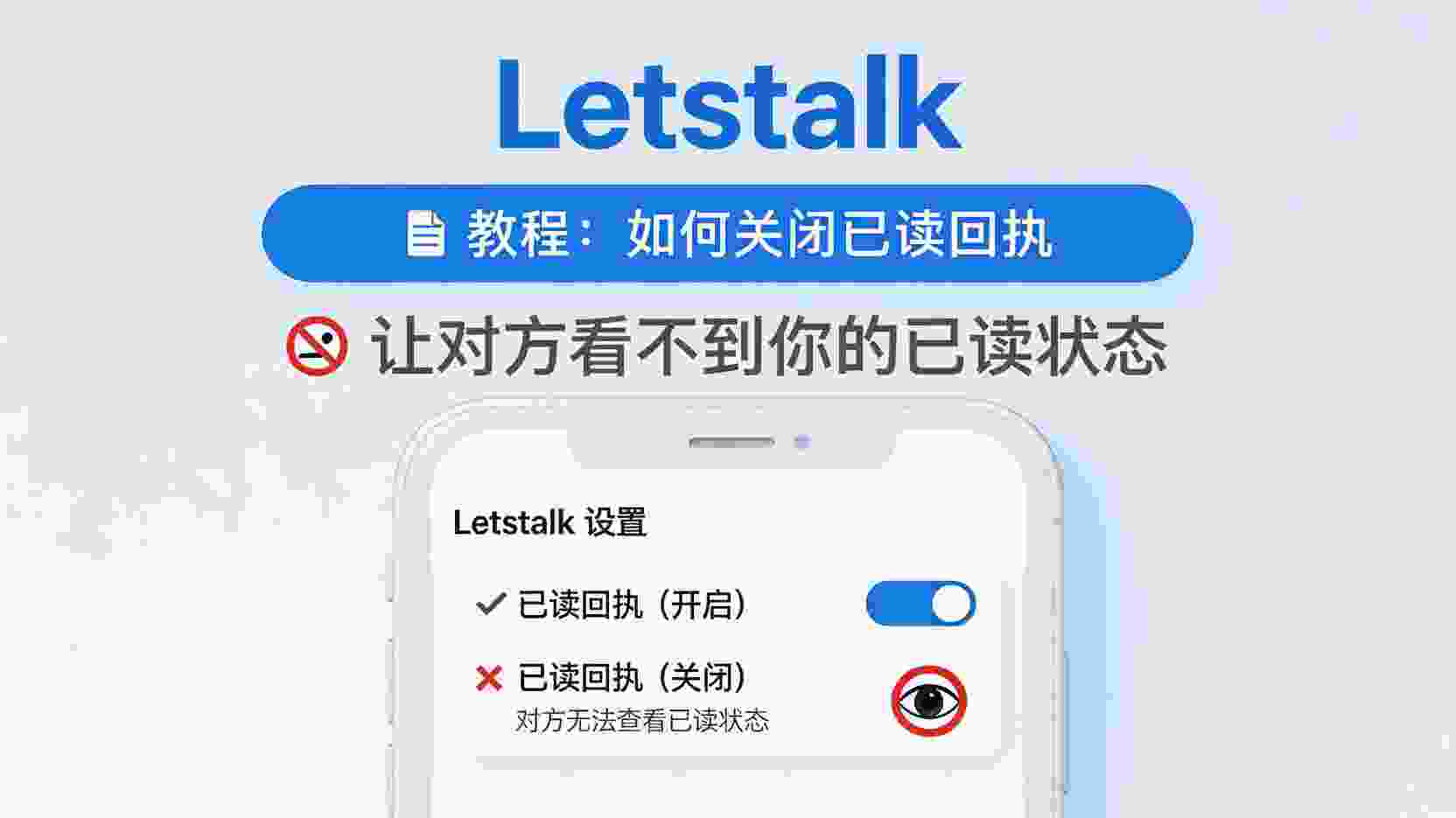 功能说明：解析为何仅支持找回两小时内的记录