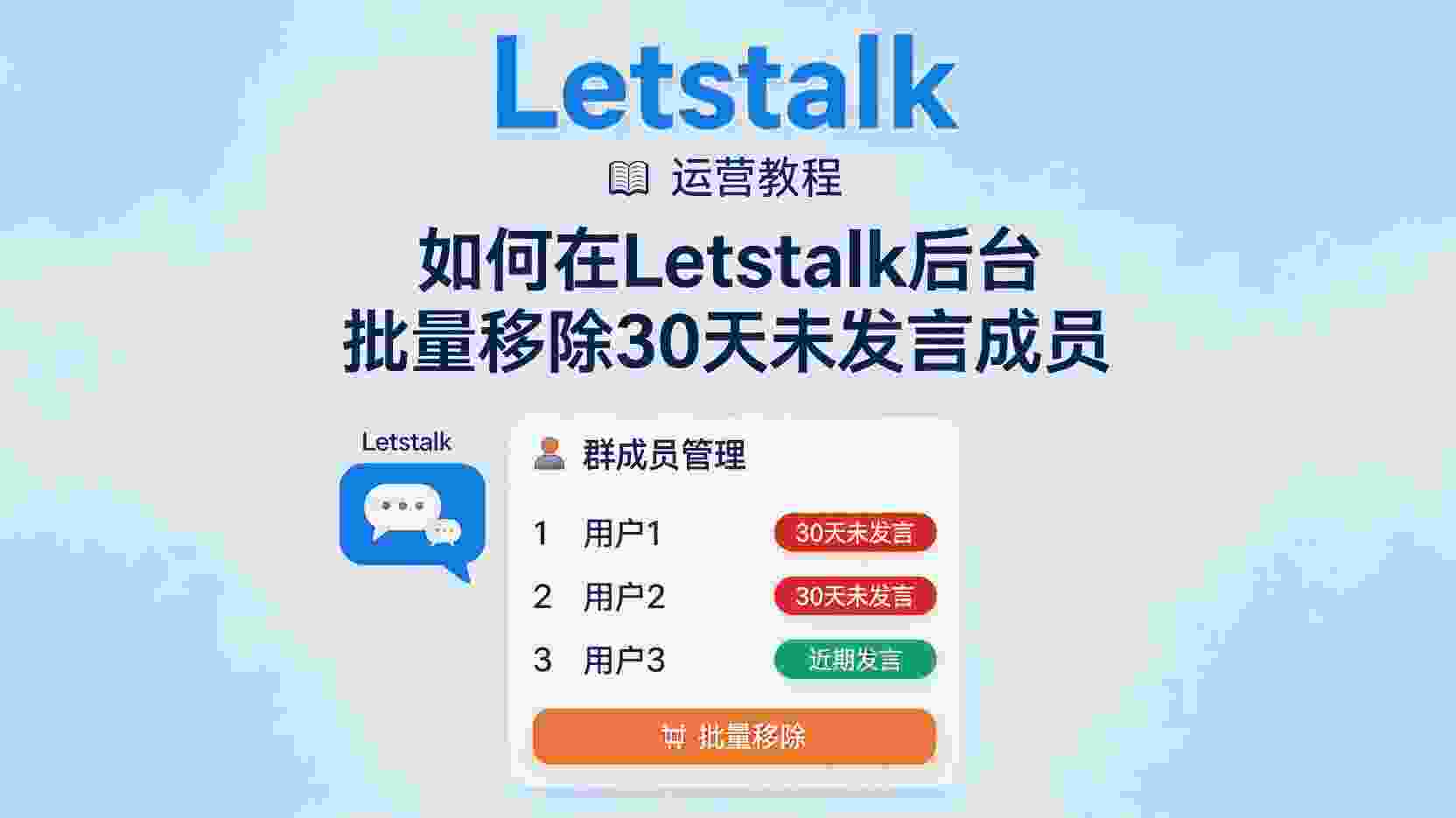 观测指标