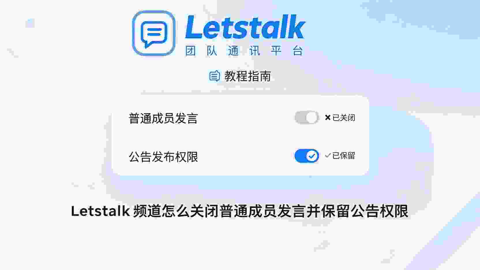 功能价值解析：探讨频道引入自动翻译机制的必要性